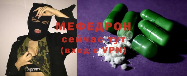 COCAINE Верхнеуральск