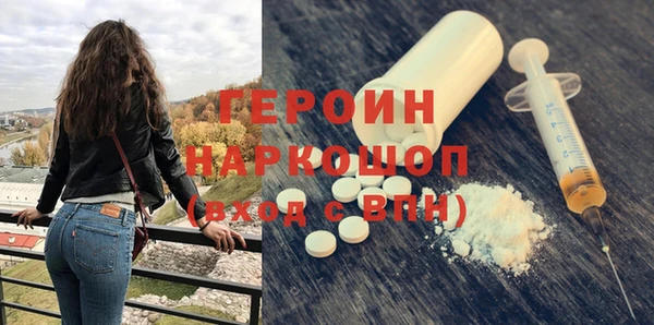 COCAINE Верхнеуральск