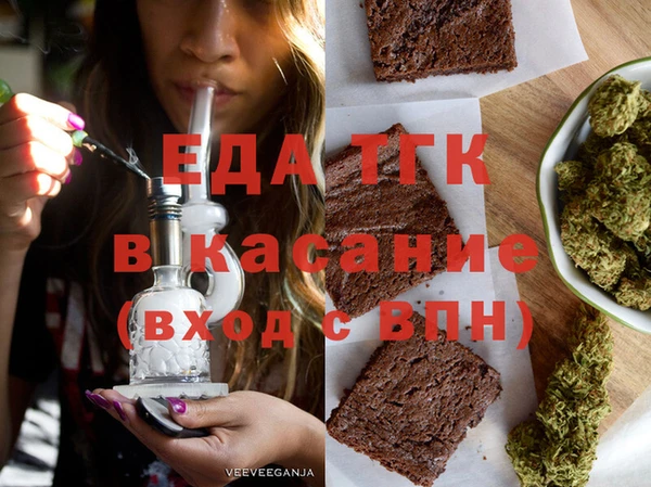 COCAINE Верхнеуральск