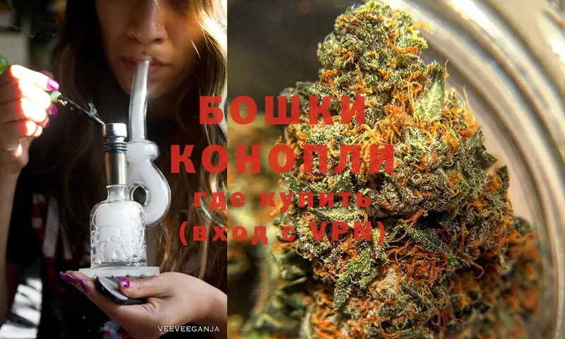 Каннабис White Widow  даркнет сайт  Кирс 